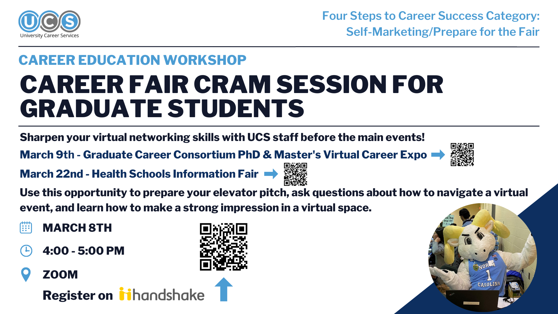 Use this opportunity to prepare your elevator pitch, ask questions about how to navigate a virtual event, and learn how to make a strong impression in a virtual space.